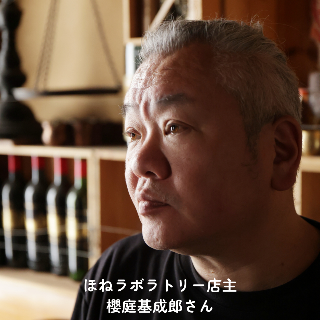 新しいブログが始まりました