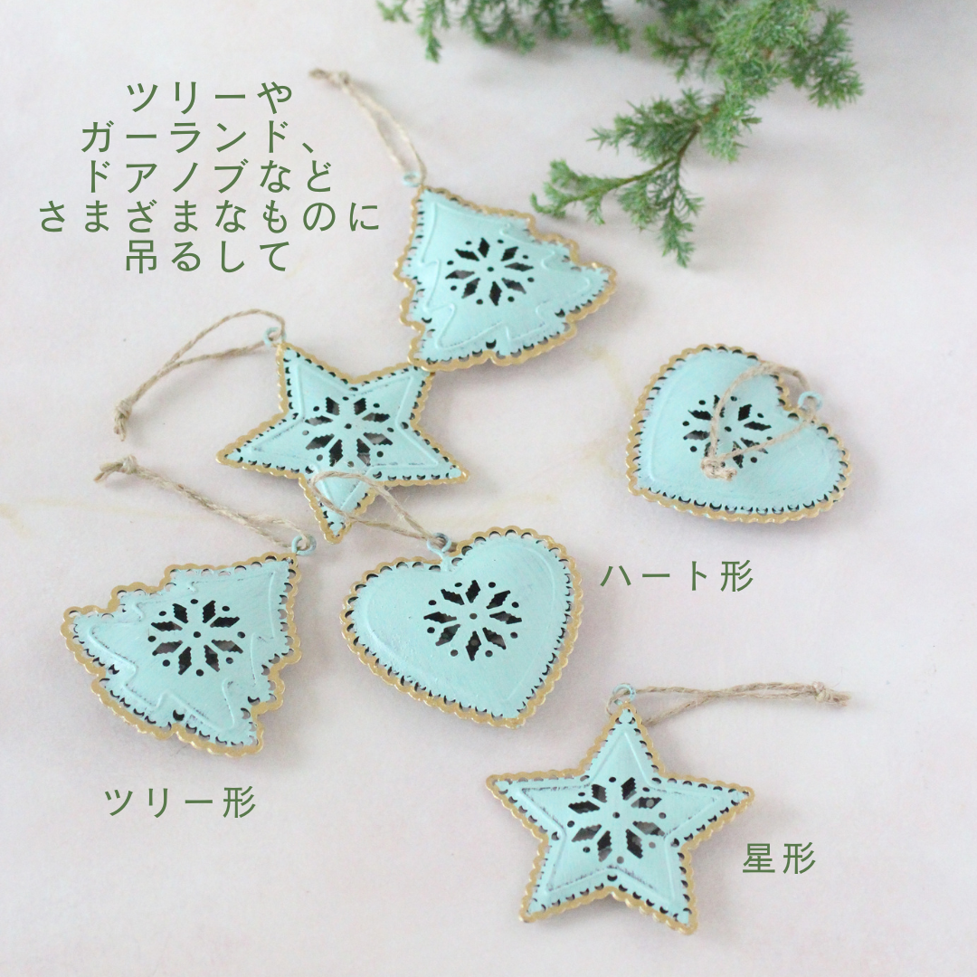 【花時間のクリスマス】ベガメタルONMアソート